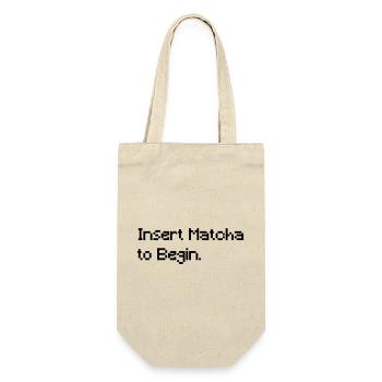 Insert Matcha to Begin - Funny Retro Gaming Tee - Gift Bag for Bottles - nature - Front