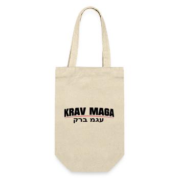 KravMaga Original - Geschenkbeutel für Flaschen - Natur - Vorne