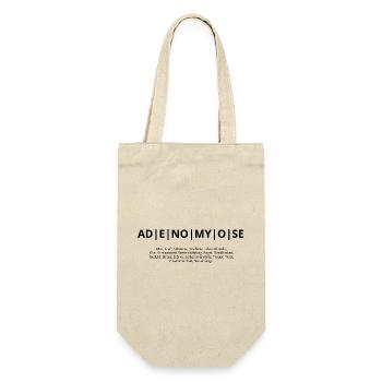 Ad|e|no|my|o|se [schwarz] - Geschenkbeutel für Flaschen - Natur - Vorne