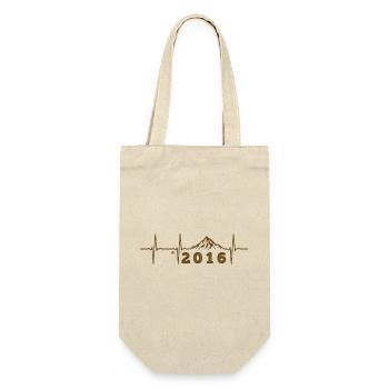 Animal Fun 10 Ans Cadeau Fête 2016 - Sac à bouteille - nature - Devant
