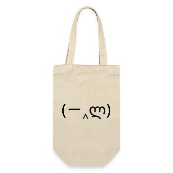Facepalm emoticon (-‸ლ) hand in front of the face - Gift Bag for Bottles - nature - Front