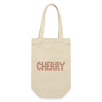 Cherry typography - Gift Bag for Bottles - nature - Front