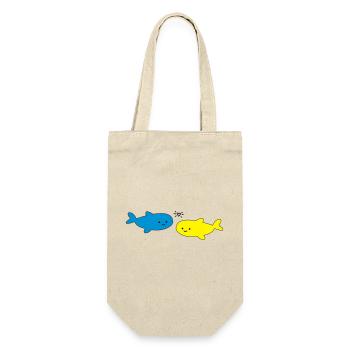 Fröhliche Fische Blau Gelb - Geschenkbeutel für Flaschen - Natur - Vorne