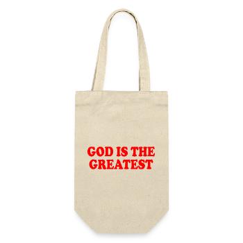 god is the greatest - Geschenkbeutel für Flaschen - Natur - Vorne