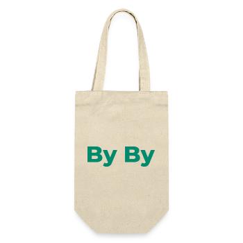 Nach Zitat-Design - Geschenkbeutel für Flaschen - Natur - Vorne