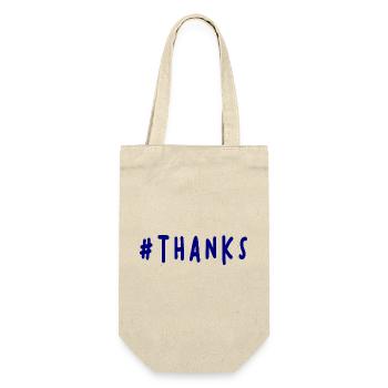 VIELEN DANK. DANKE. VIELEN DANK. JAHRESTAG. GEBURT. - Geschenkbeutel für Flaschen - Natur - Vorne