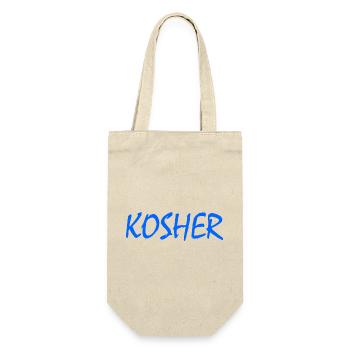 Kosher - Gift Bag for Bottles - nature - Front