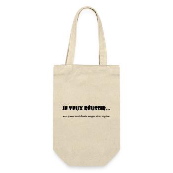 ZITAT. NACHRICHT. HUMOR. LUSTIGE ZITATE - Geschenkbeutel für Flaschen - Natur - Vorne