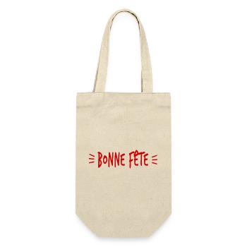 GRANNY. MOTHER'S DAY. HAPPY GRANNY'S DAY. I LOVE YOU - Gift Bag for Bottles - nature - Front