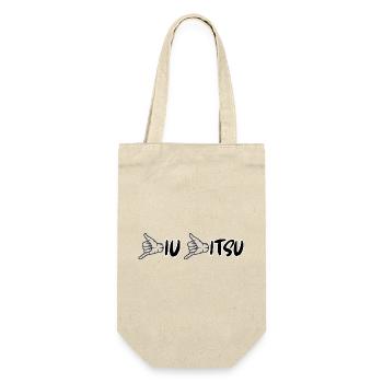 Shaka Jiu Jitsu T-Shirt – BJJ Chill Design - Geschenkbeutel für Flaschen - Natur - Vorne