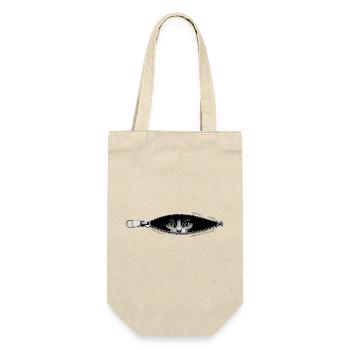 Cat Zipper Cat Mom Cat Cute Cats - Gift Bag for Bottles - nature - Front