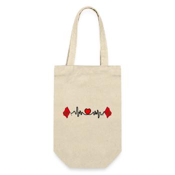 Heart rate cardio for Morocco - Gift Bag for Bottles - nature - Front