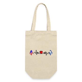 Cardio coeur avec drapeau des États-Unis et drapeau d’Israël - Sac à bouteille - nature - Devant