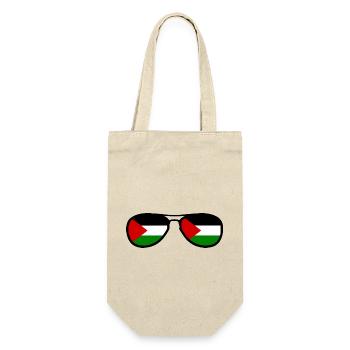 Palestine - Sac à bouteille - nature - Devant