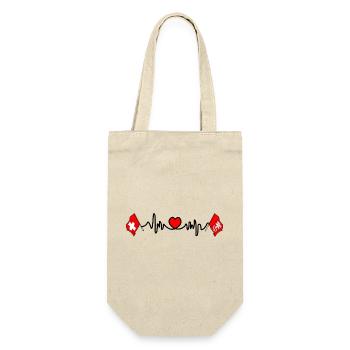 Cardio au cœur de la Suisse et drapeau de Nidwald - Sac à bouteille - nature - Devant