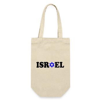 Israel - Gift Bag for Bottles - nature - Front