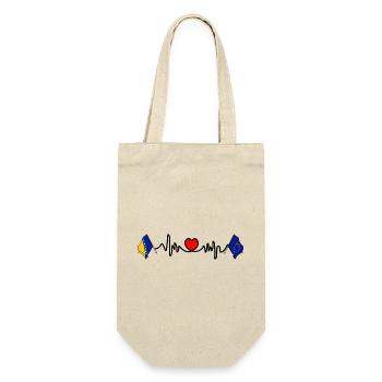 Cardio heart of Bosnia and Herzegovina and flag Europe - Gift Bag for Bottles - nature - Front