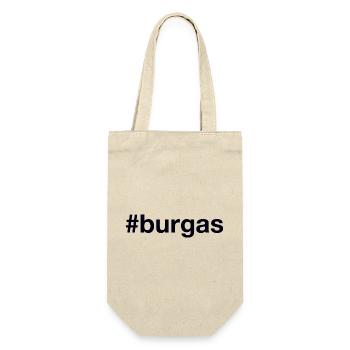 BURGAS Hashtag Bulgaria Bulgarien - Geschenkbeutel für Flaschen - Natur - Vorne