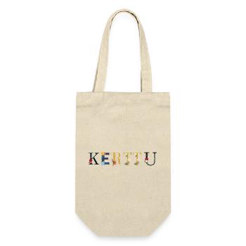 KERTTU name decorated with flowers - Gift Bag for Bottles - nature - Front
