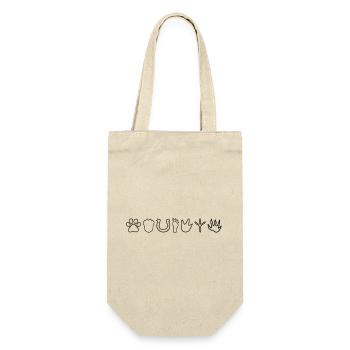 Spuren Band7 LSBT1 - Geschenkbeutel für Flaschen - Natur - Vorne
