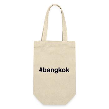 Bangkok Thailand Hashtag - Geschenkbeutel für Flaschen - Natur - Vorne