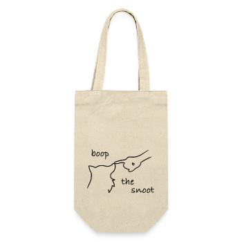Boop The Snoot - Hundenase anstupsen - schwarz - Geschenkbeutel für Flaschen - Natur - Vorne