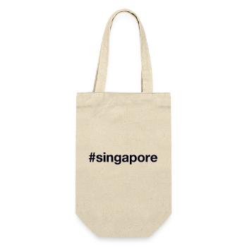 SINGAPOUR Hashtag Singapour - Sac à bouteille - nature - Devant