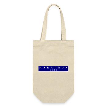 Marathon 2026 - Gift Bag for Bottles - nature - Front