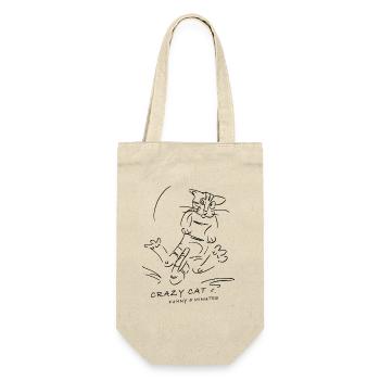 crazy cat - crazy 5 minutes for Helles - Gift Bag for Bottles - nature - Front