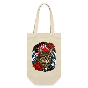 Katze im japanischen Irezumi Tattoo Stil - Geschenkbeutel für Flaschen - Natur - Vorne