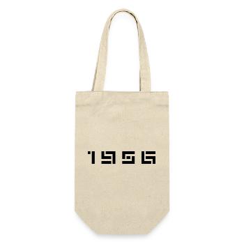 Year of Birth Born In - Made in 1956 - Gift Bag for Bottles - nature - Front