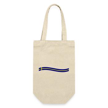 Schweden Flagge Symbol - Geschenkbeutel für Flaschen - Natur - Vorne