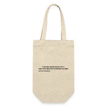 Satoshi Nakamoto – I Don’t Have Time to Convince Y - Geschenkbeutel für Flaschen - Natur - Vorne