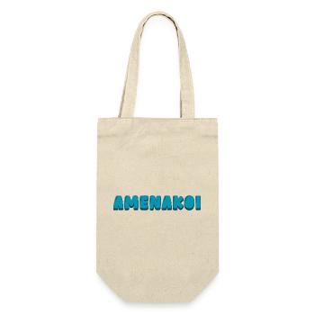 Amenakoi - Sac à bouteille - nature - Devant