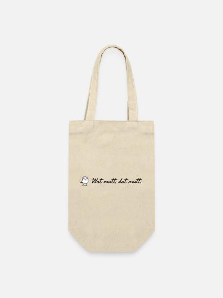 Wat mutt dat mutt plattdeutscher Spruch mit Möwe - Geschenkbeutel für Flaschen - Natur