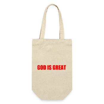 god is great - Geschenkbeutel für Flaschen - Natur - Vorne