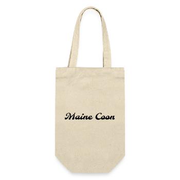T-shirt typo Maine Coon style Molle - Sac à bouteille - nature - Devant