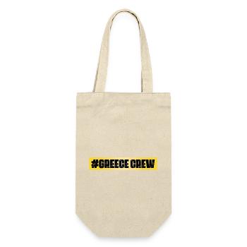 Greece Crew - Geschenkbeutel für Flaschen - Natur - Vorne