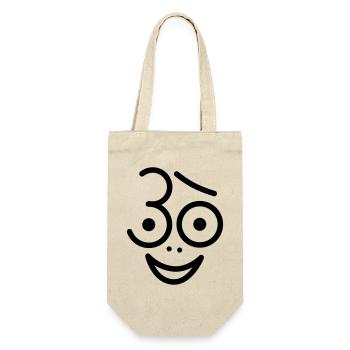 Juhu 30 years! - Gift Bag for Bottles - nature - Front