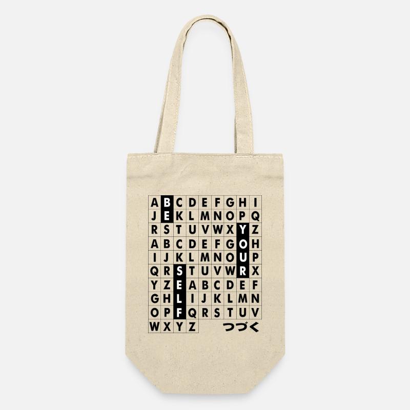 be your self - Sac à bouteille - nature