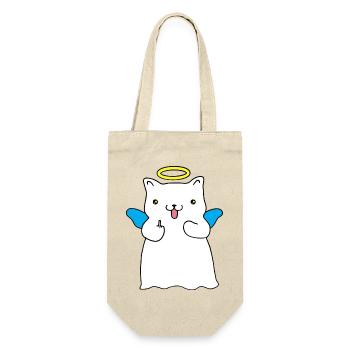 Ange espiègle - Sac à bouteille - nature - Devant
