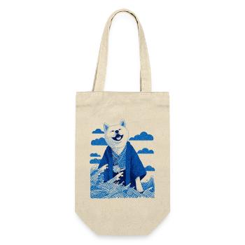 Shibu Kimono - Geschenkbeutel für Flaschen - Natur - Vorne