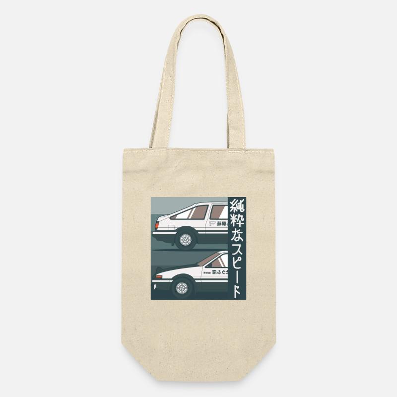Pure Speed Retro Car - Sac à bouteille - nature