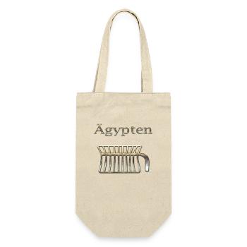 Ägypten 76 - Geschenkbeutel für Flaschen - Natur - Vorne