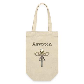 Ägypten 82 - Geschenkbeutel für Flaschen - Natur - Vorne