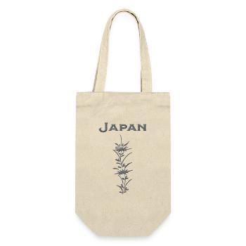 Japon 7 - Sac à bouteille - nature - Devant