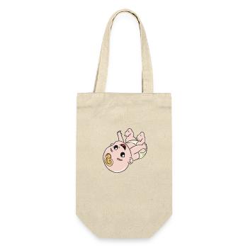 Baby - Geschenkbeutel für Flaschen - Natur - Vorne