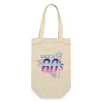 Birthday 80s Born in the 80s 80's - Gift Bag for Bottles - nature - Front