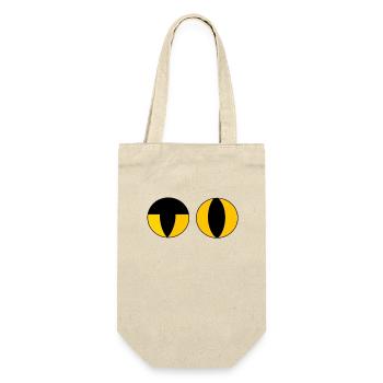 Inquiry eyes cool cat look - Gift Bag for Bottles - nature - Front