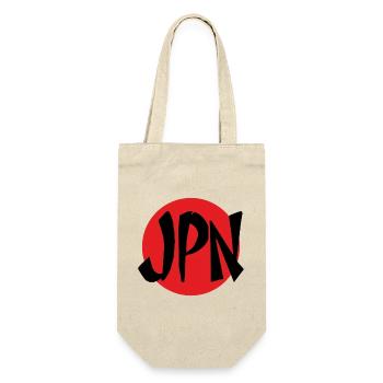 Culture and Tradition Japan - Gift Bag for Bottles - nature - Front
